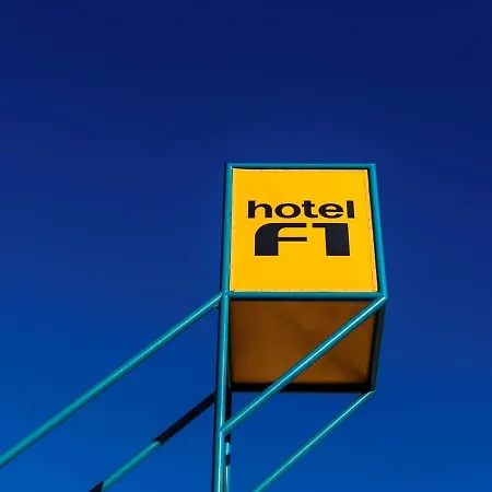 Hotelf1 Nimes Ouest Hotel Nimes